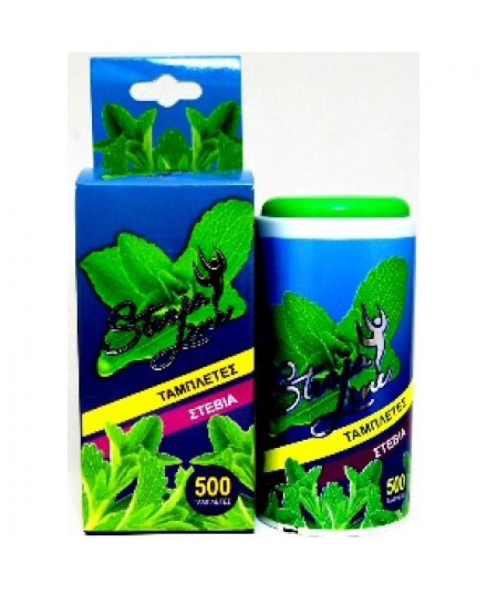 ΣΤΕΒΙΑ LINE 500 tabs